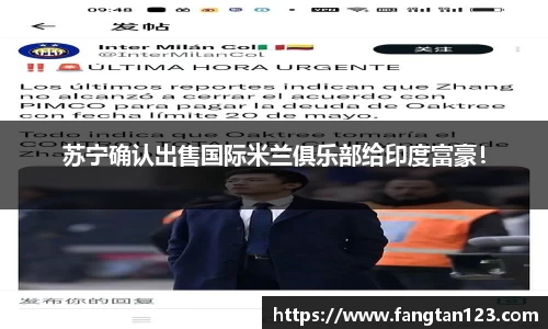 星空体育平台app