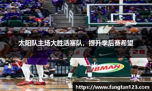 星空体育网站入口