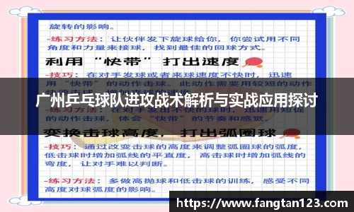 星空体育平台app