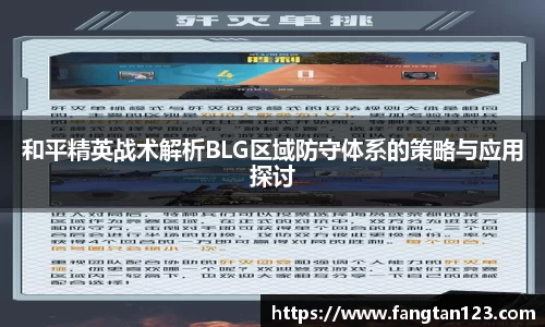 星空体育网站入口