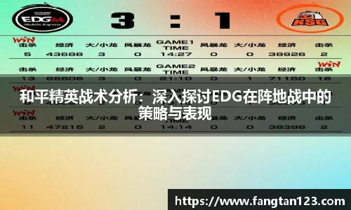 星空体育平台app