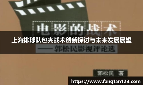 星空体育