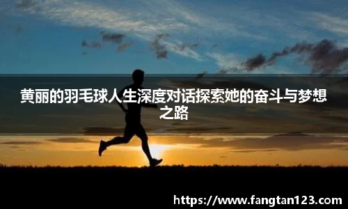 星空体育平台app