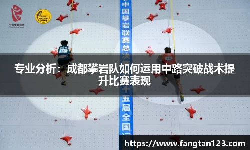 星空体育网站入口