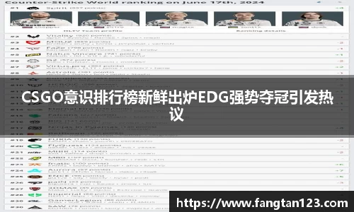 星空体育平台app