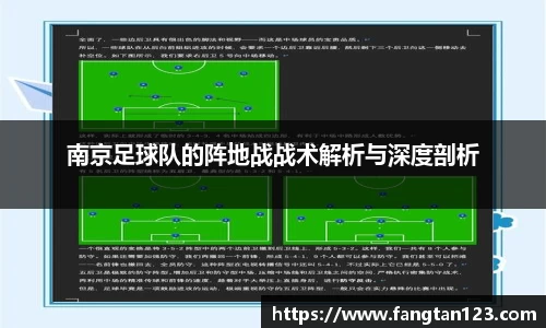 星空体育网站入口