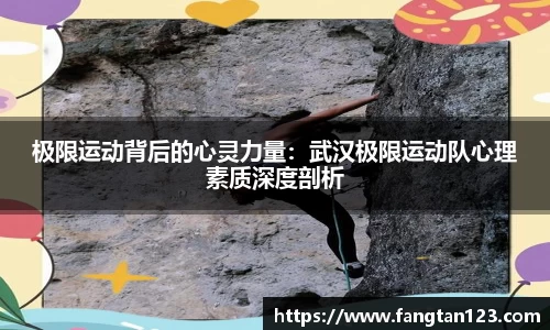 星空体育网站入口