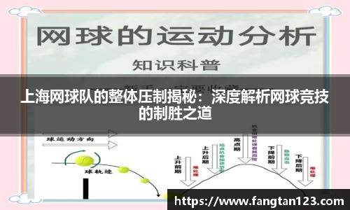 星空体育网站入口