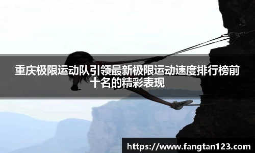 星空体育平台app