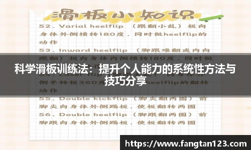 星空体育平台app