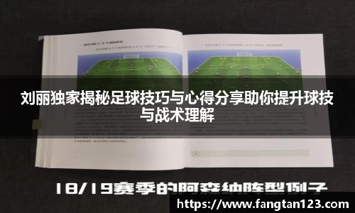 星空体育平台app