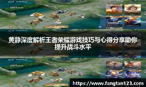 星空体育平台app