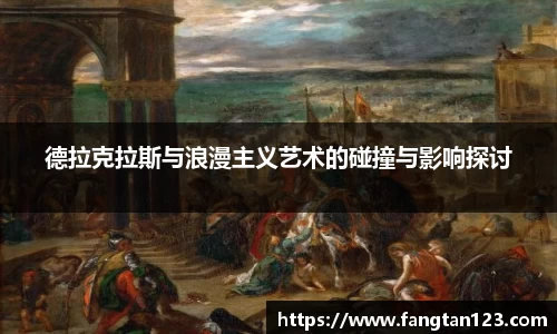 星空体育平台app