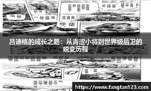 星空体育