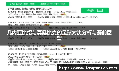 星空体育网站入口
