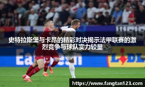 星空官网