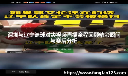 星空体育平台app