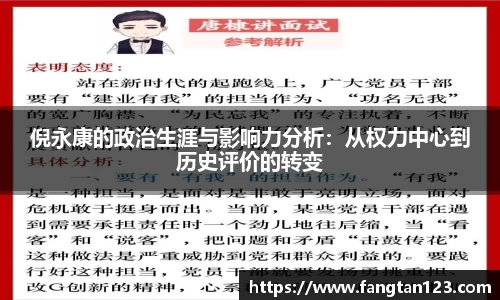 星空体育平台app