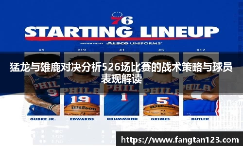 星空体育平台app