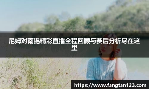 星空体育平台app
