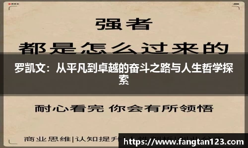 星空体育网站入口