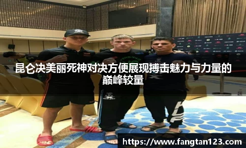 星空体育平台app