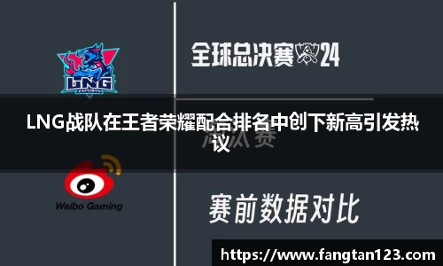星空体育平台app