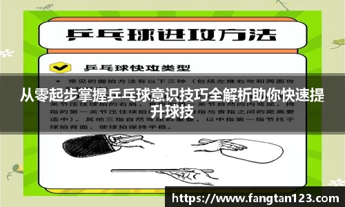 星空体育网站入口