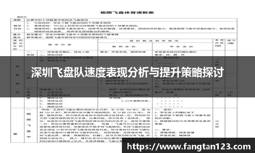 星空官网