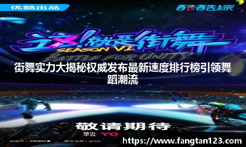 星空官网