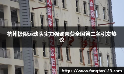 星空体育网站入口