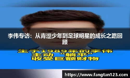 星空体育平台app