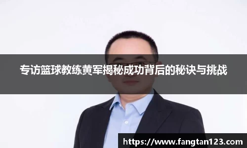 星空体育网站入口
