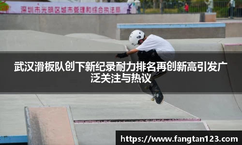 星空体育网站入口