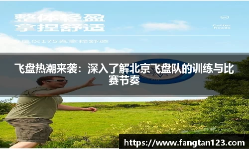 星空体育网站入口