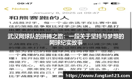 星空体育平台app
