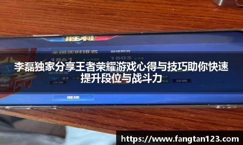 星空官网