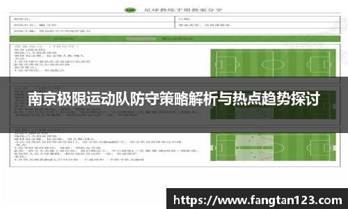 星空官网