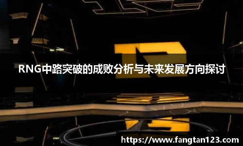星空体育网站入口