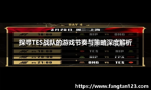 星空官网