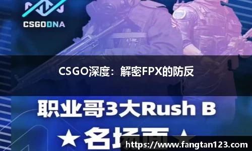 星空官网