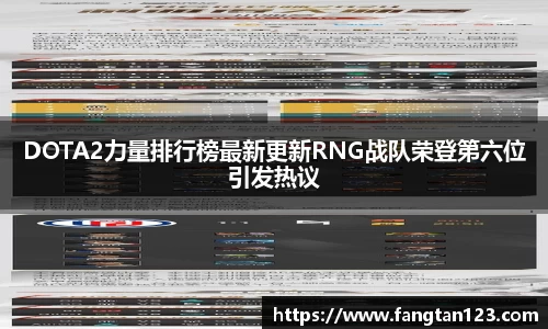 星空体育平台app