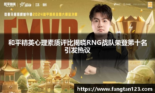 星空体育网站入口
