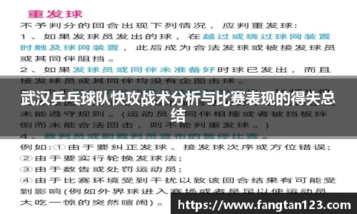 星空体育平台app