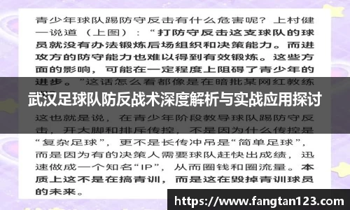 星空体育网站入口